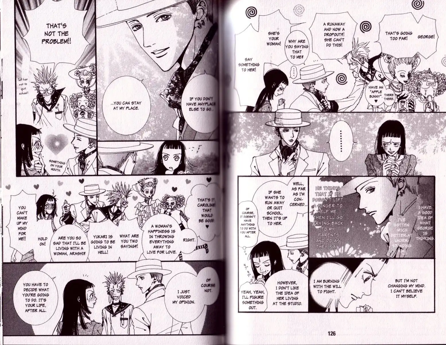 Paradise Kiss Chapter 17 8